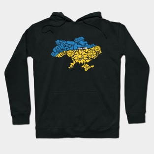 Glory to Ukraine Hoodie